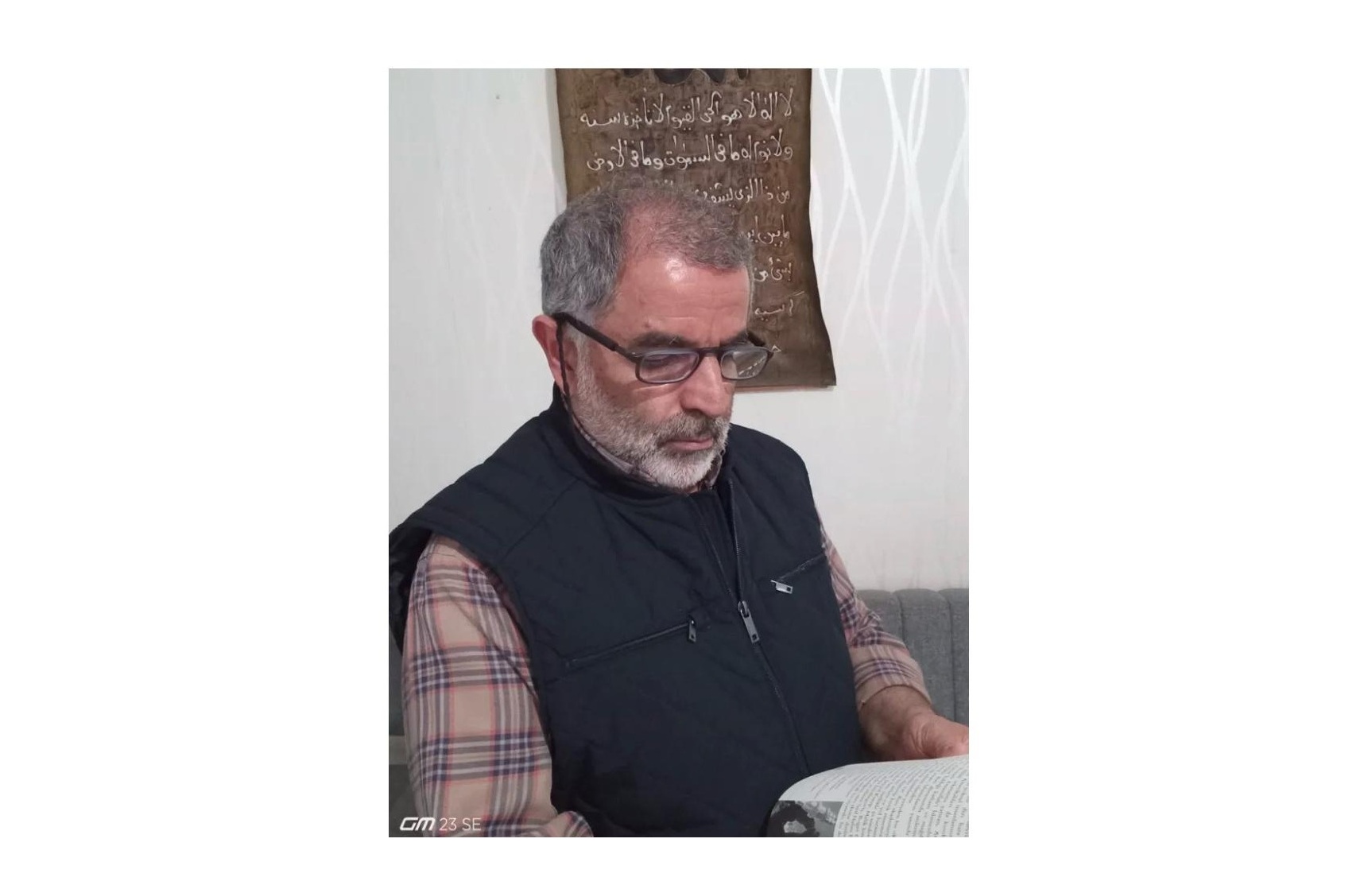 Çerçeve Yasa Vesilesiyle – 1 / Sait Alioğlu